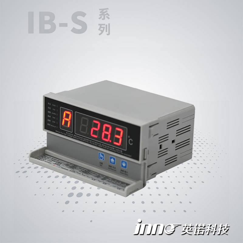 IB-S201系列干式變壓器溫控器