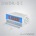 BWDK-S201系列干式變壓器溫控器