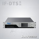 分布式光纖測溫系統