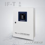 軌道交通光纖溫控器