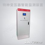 特種變壓器智能測溫裝置